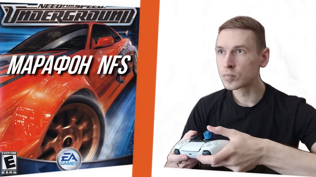 Марафон всех лучших частей NFS от VTG - Прохождение Need For Speed Underground | ДЕНЬ 1
