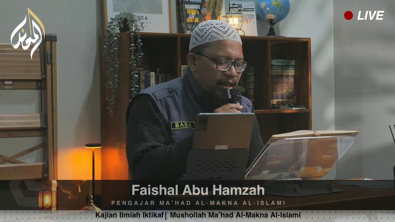 Ikrar Malaikat Pada Mereka Yang Istiqomah | Syarh Riyadus Sholihin