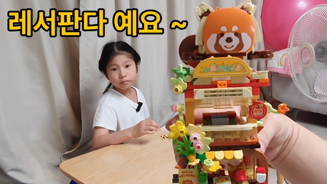 김밥이 터져도 괜찮은 아침, 중국에서 돌아온 다음 날 택택가족의 일상 VLOG
