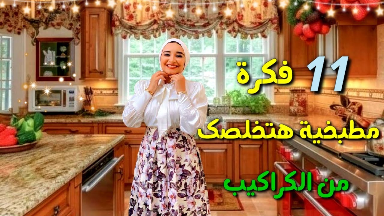 افكار ببلاش🤓من حاجات كلنا بنرميها / إعادة تدوير الأشياء القديمة/تدوير 💯recycling ♻️ DIY deco