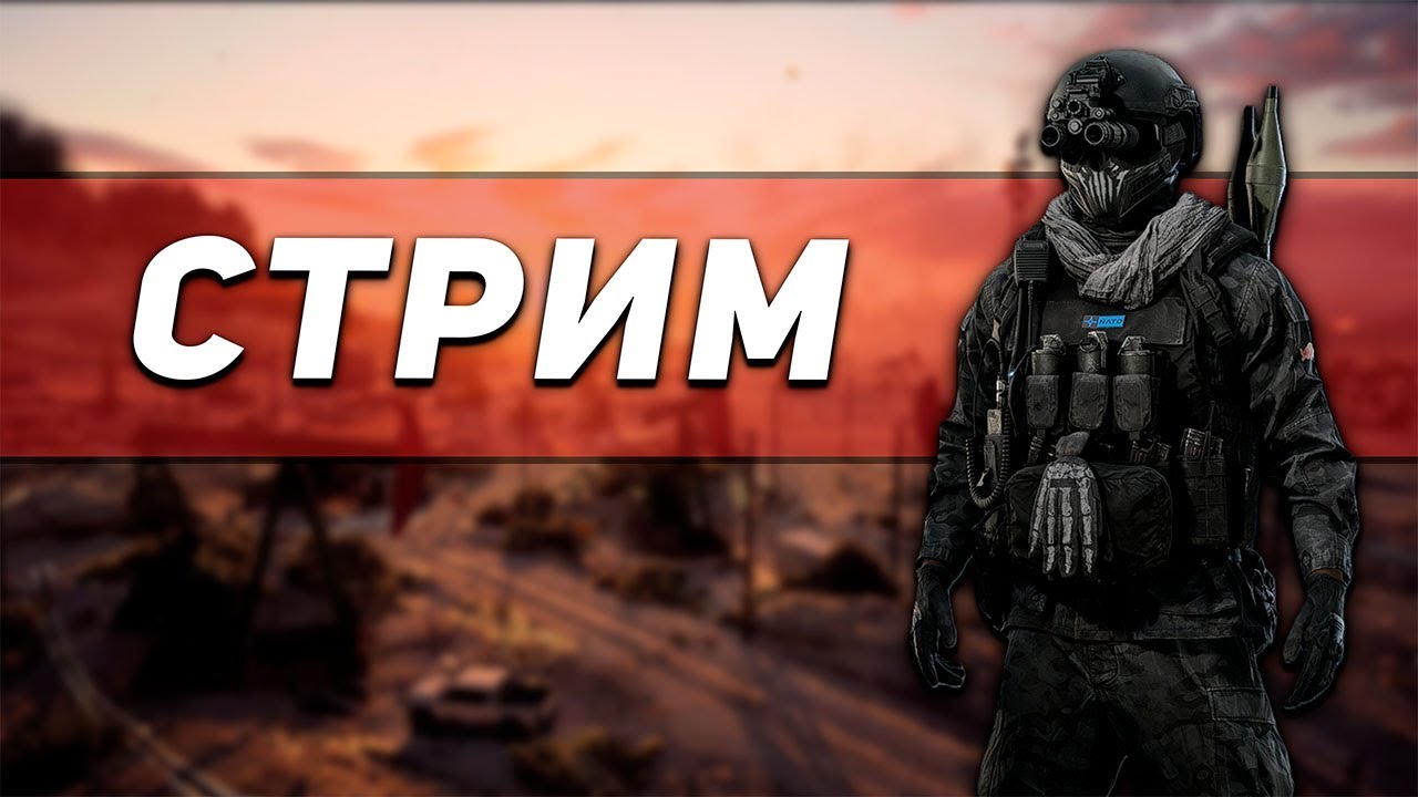 ИЗУЧАЕМ НОВЫЙ КОНТЕНТ В BATTLEFIELD 6 #battlefield6 #батлфилд6 #bf6 #redsec
