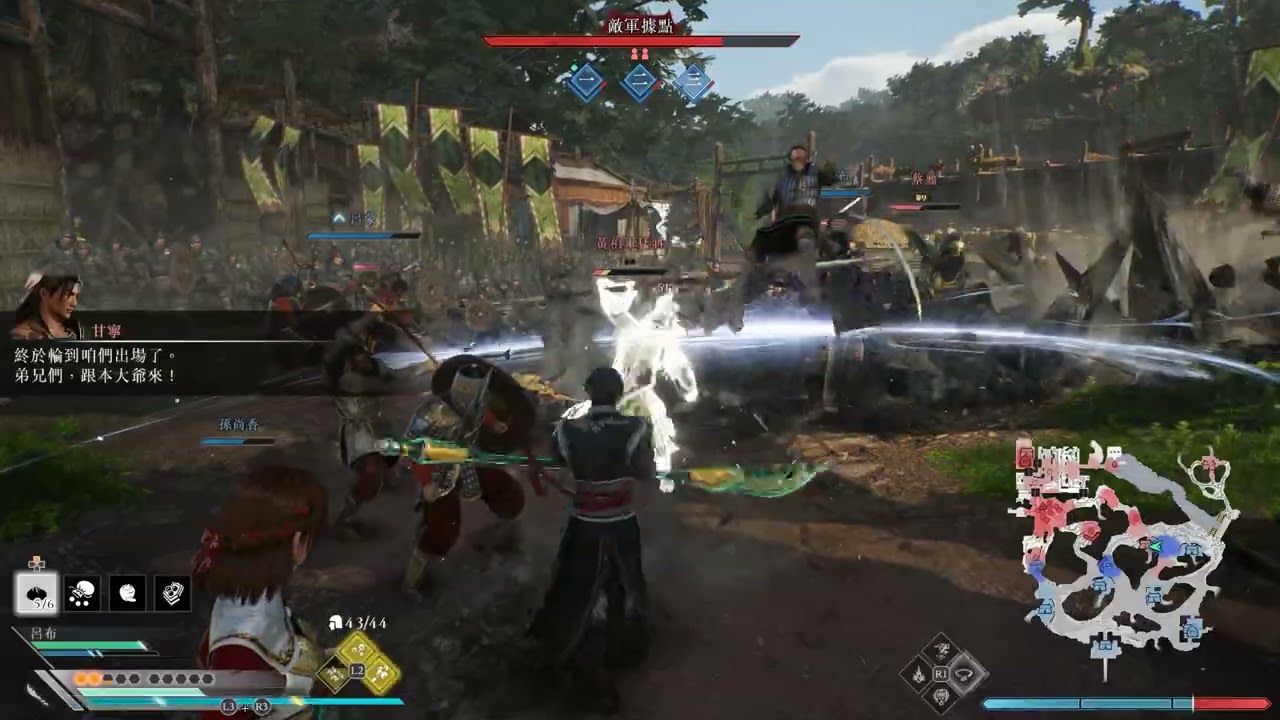 真三國無雙 起源 勇戰無雙之人 (孫)夏口之戰 刷R7武器 9分12秒 23把武器