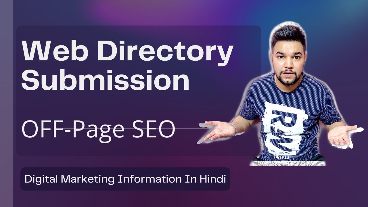 What is Web Directory Submission | SEO OFF Page Tutorial | Link Building Technique.