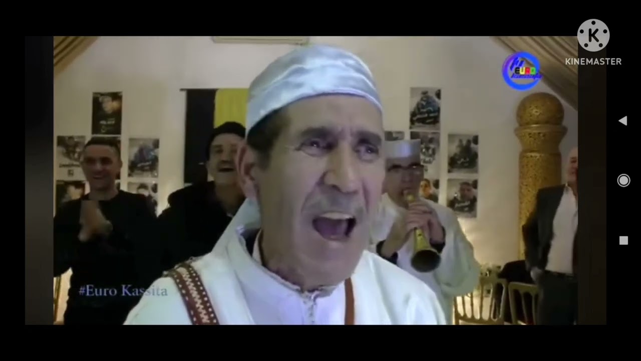 Tharwa N chikh mohand di rkhada ait tuzine