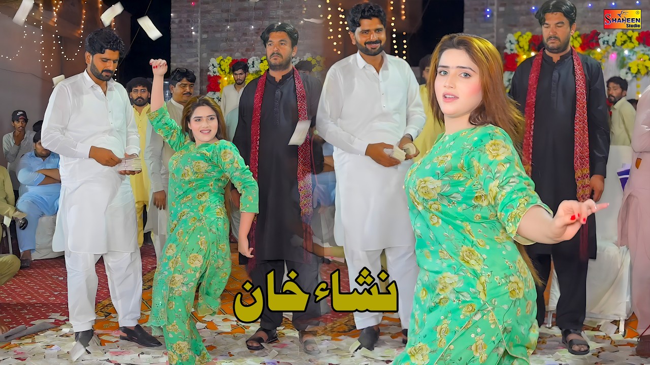 Meri Lagdi Kisse Na Vekhi, Nisha Khan, Mujra Dance Performance 2026