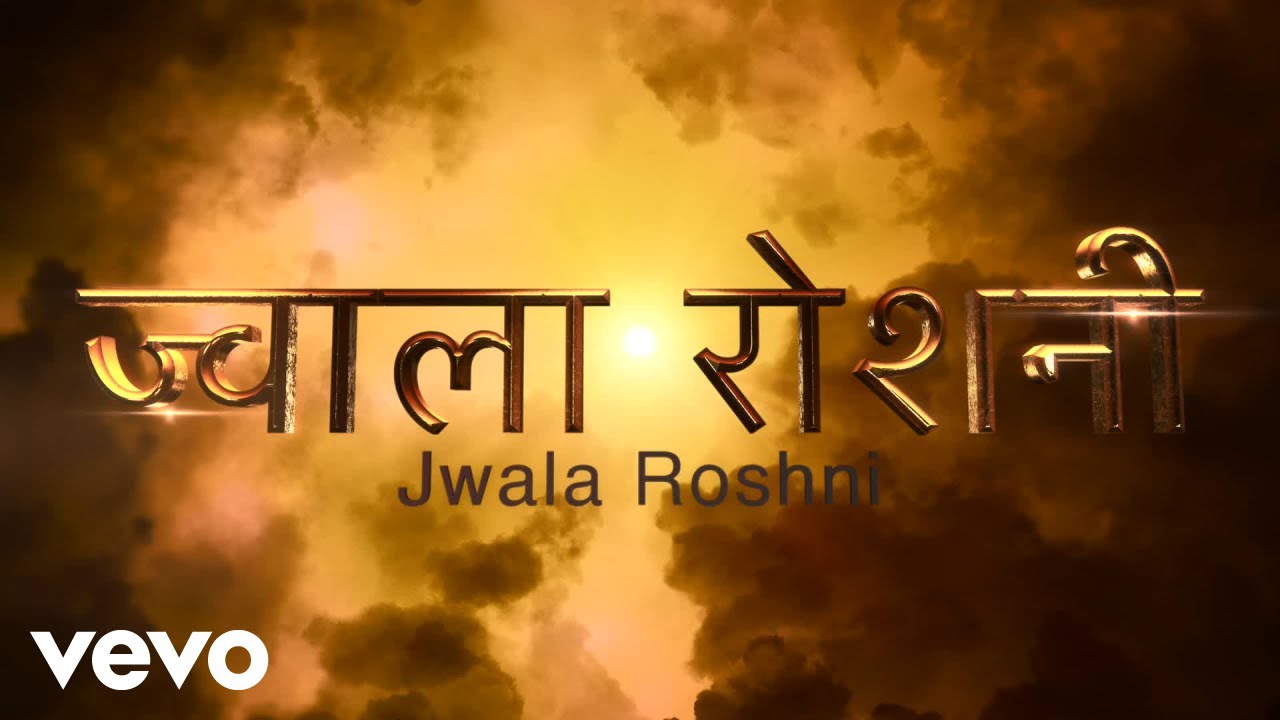 JeanDeVersailles - Jwala Roshni