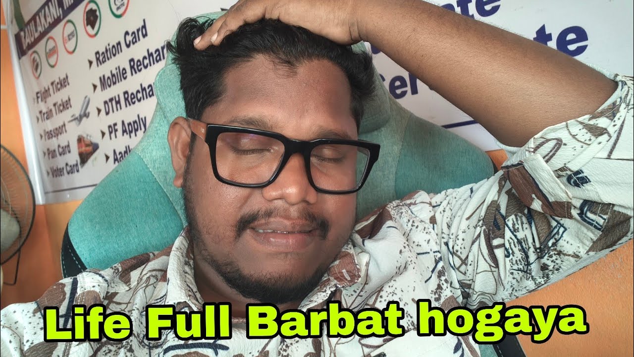 Life Full Barbad 😢Bad Day 😢 #sad #help 