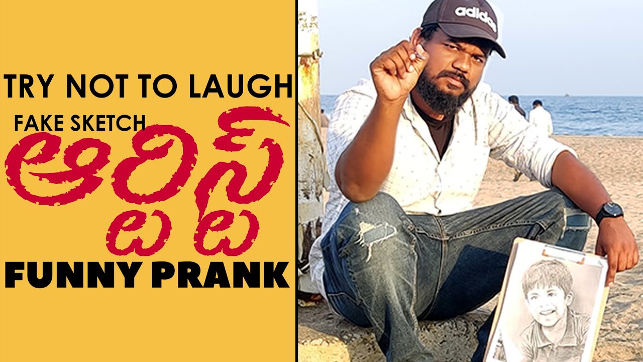 Fake Sketch Artist Prank | Pranks in Vizag |  Telugu Pranks | FunPataka