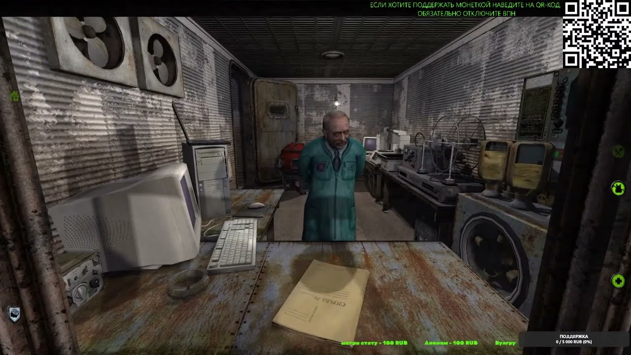 Поиск Рябого? Прохожу STALKER Prosectors Project (Часть 33)