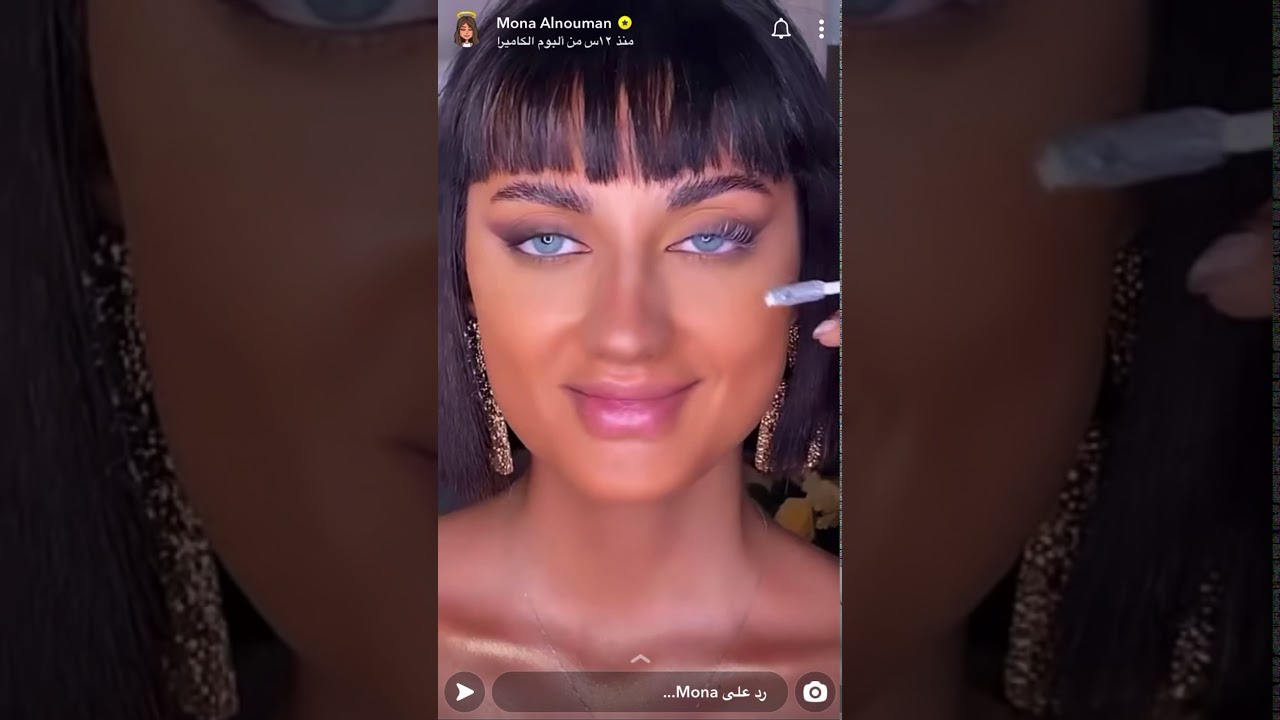 تتوريال ميكب شتوي سناب الآرتست💄: منى النعمان makeup tutorial