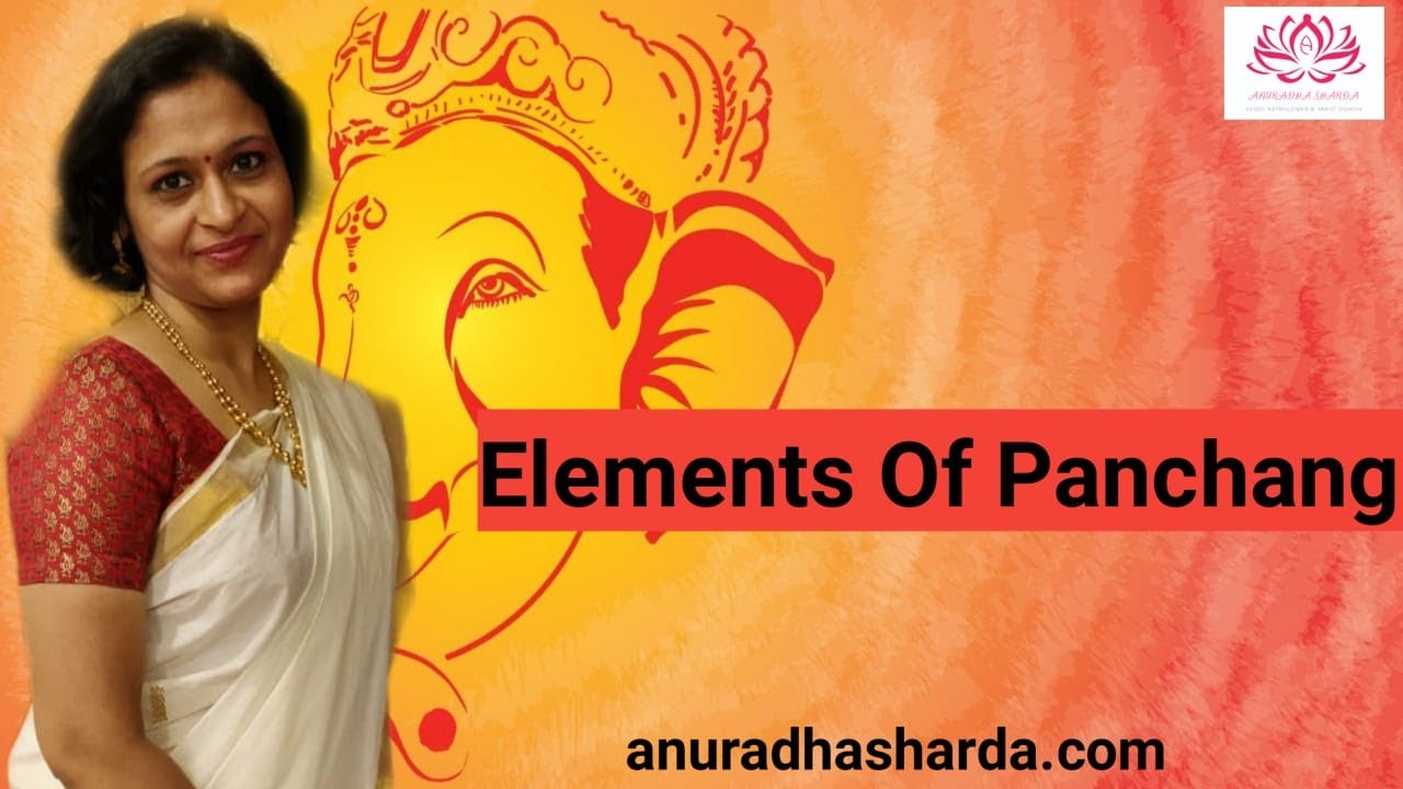 Elements of Panchang | What does it mean of panchang | panchang importance | elements of panchang