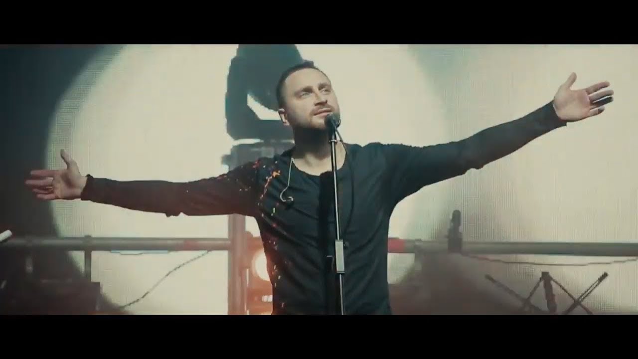 СКАЙ – Знак оклику / Atlas (Live)