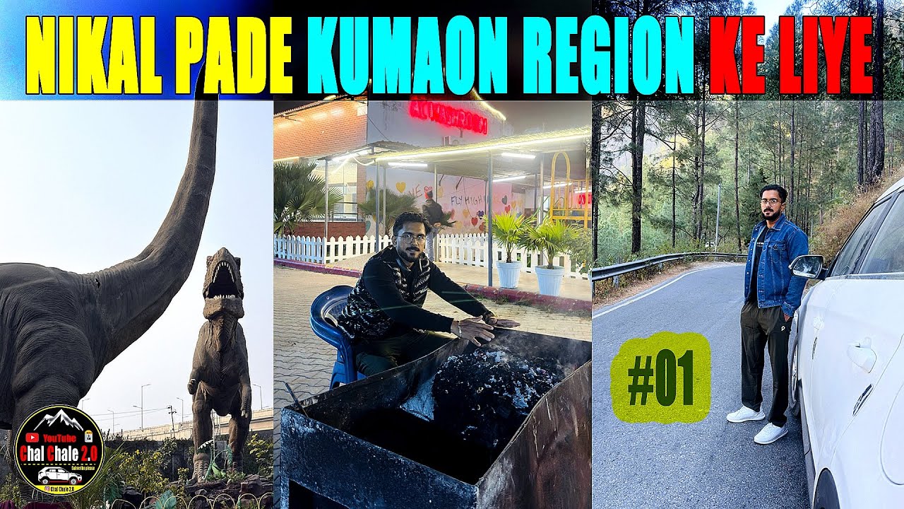 Nikal Pade Kumaon Region Uttarakhand | Kumaon Ki Khoobsurti | Uttarakhand Travel Vlog | Prayagraj |