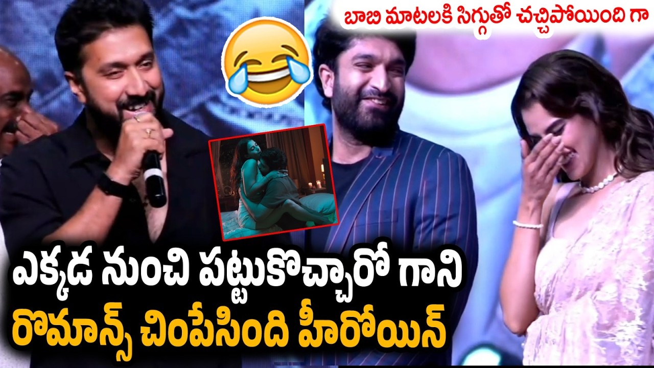 Director Bobby Kolli Speech at Konchem Konchem Song Launch Event | Kavya Thapar | Nenu Ready