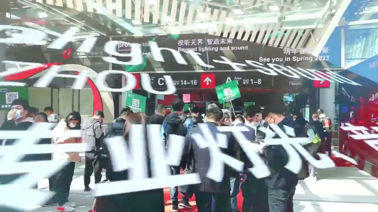 2024 Prolight Sound