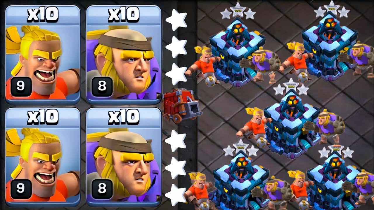 TH13 Giant Thrower is the Most Powerful Army | Th13 Attack Strategy in Clash of Clans | New Army