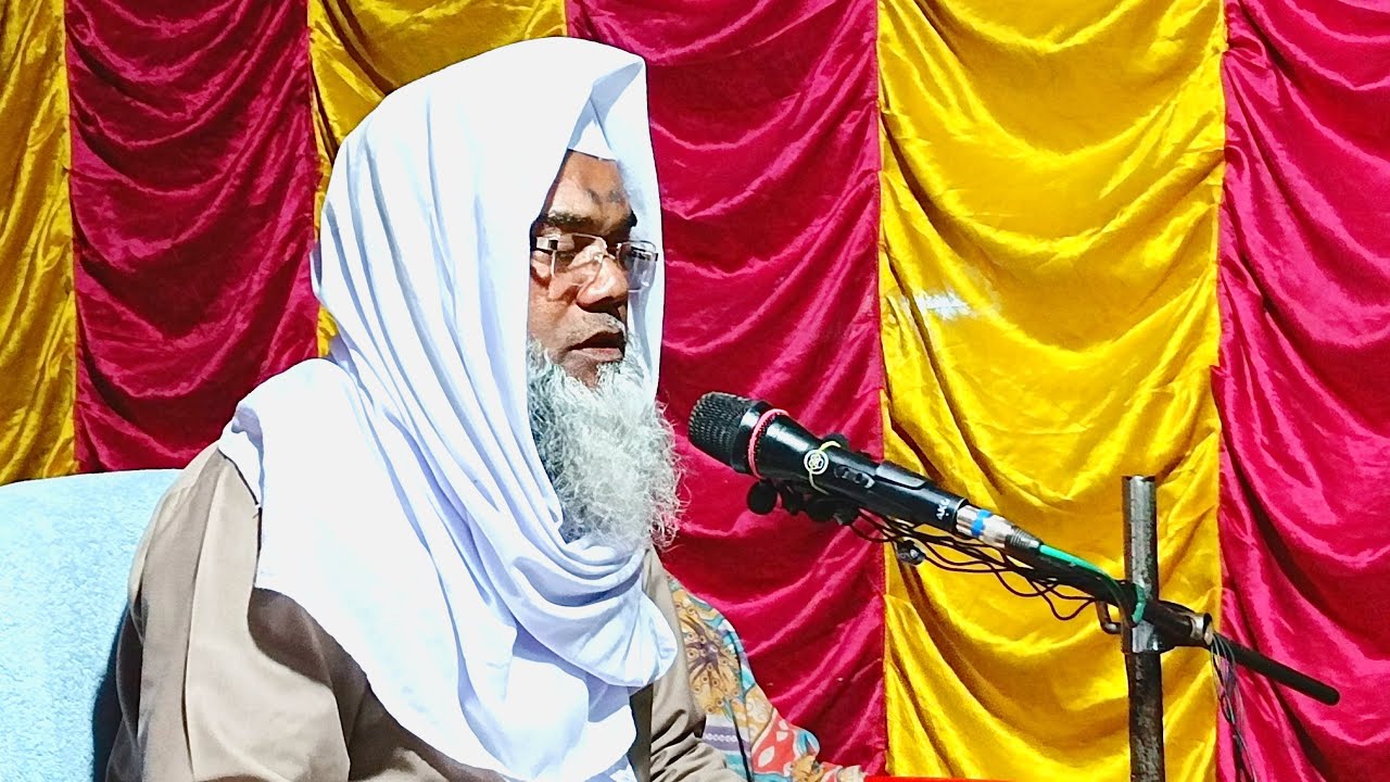 🔴Live | Moulana Siraj Rabbani | Bangla Waz | Murajar Masjid