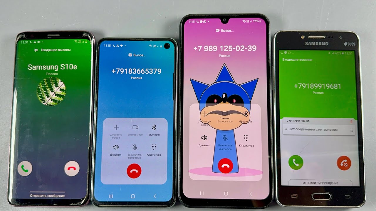Incoming Call Samsung Galaxy S9 + Samsung Galaxy S10e + Samsung Galaxy A24 + Samsung Galaxy A3