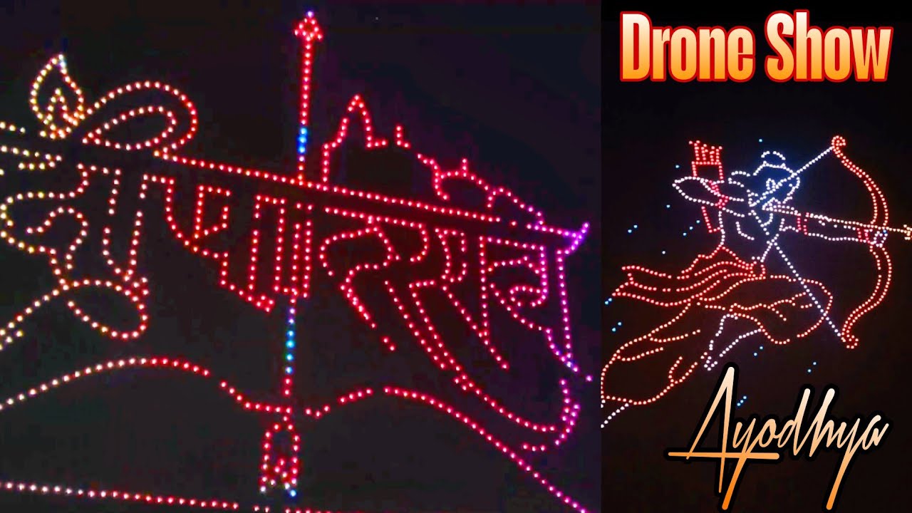 ✨ AYODHYA'S DIVINE DRONE SHOW 2025 | 🕉️ Deepotsav 2025 Ka Shandaar DRONE SHOW! | Ayodhya Deepotsav 