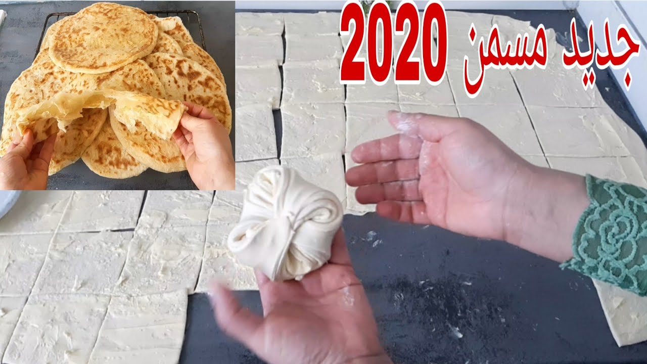 وا هالجديييد‼‼حصريا مسمن و ملوي سهل وسريع مورق وهشيش حضري كمية كبيييييرة في رمشة عين