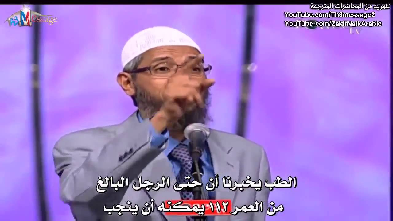 🔥 شاب مسيحي يسأل بحدة: 