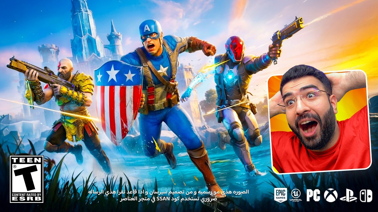 الموسم الجاي مجنووون .. !! 😍🔥