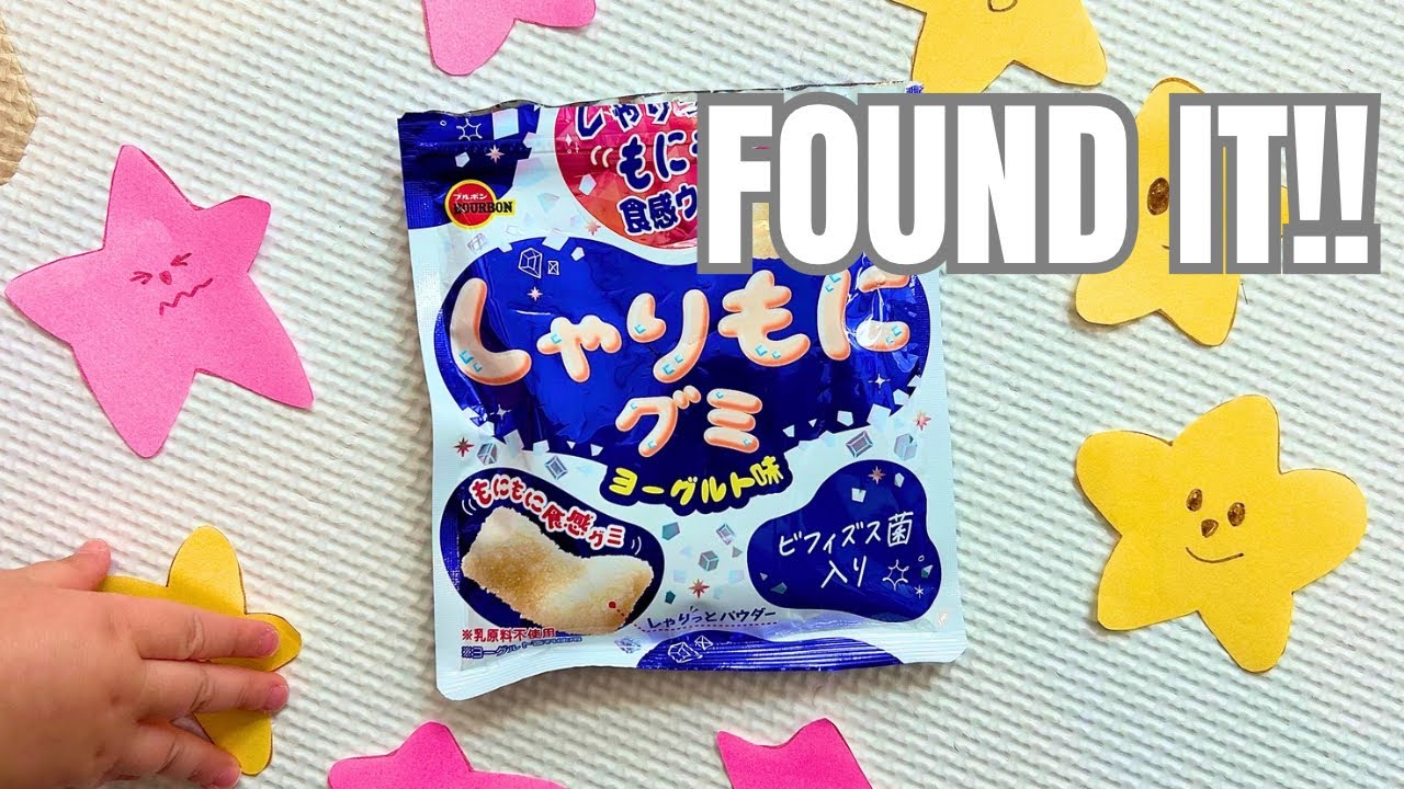 Real, Natural Japanese | Candy Treasure Hunt with My Son