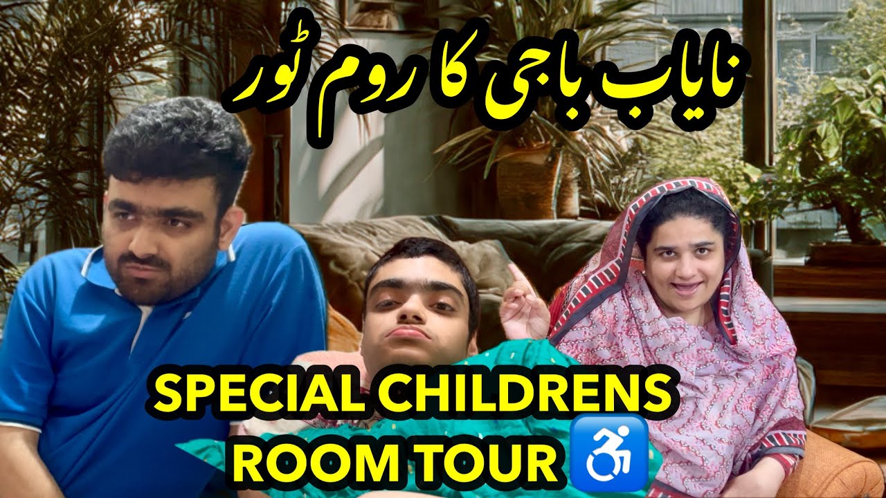 Daily Routine of Special Children&rsquo;s