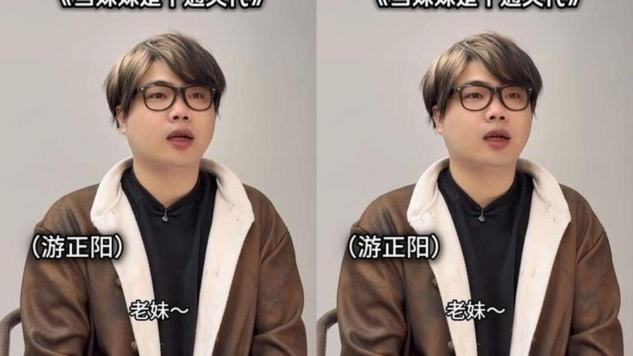 当妹妹的身份不简单！ #剧情 #周周的周 #一人分饰多角 #哈哈哈哈哈#剧情#短剧#爽文