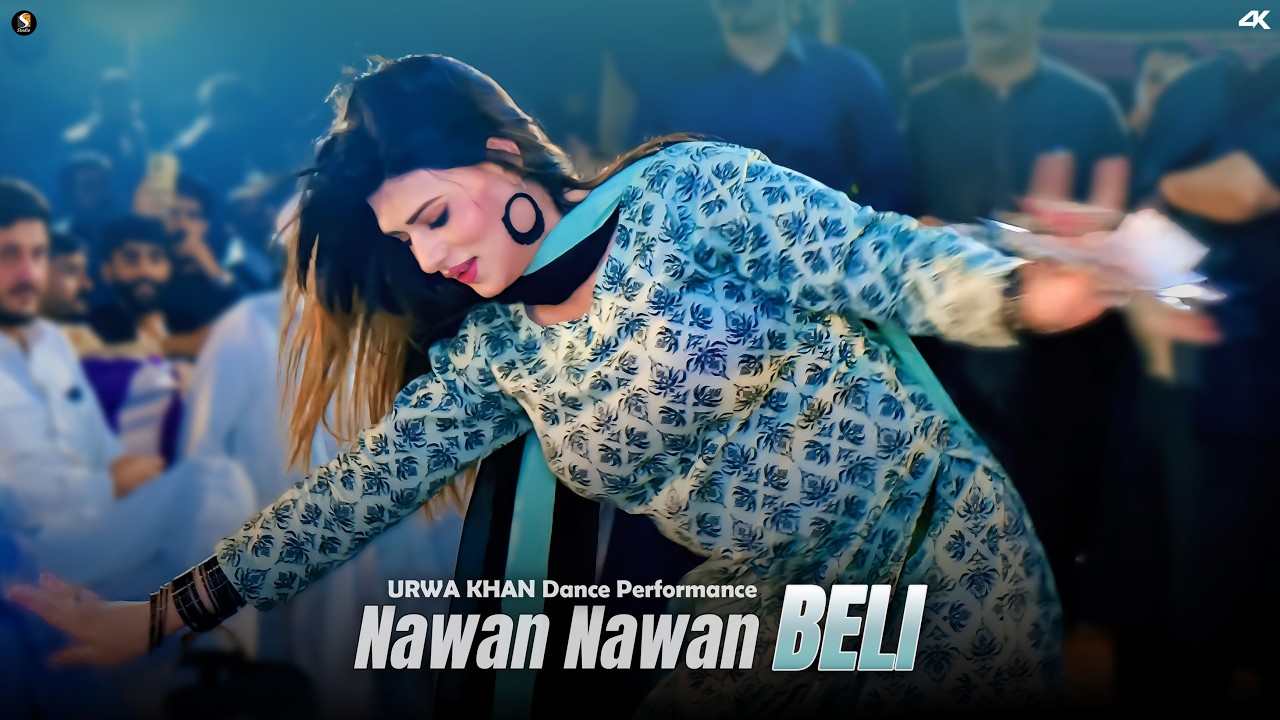 Nawan Nawan Beli , Urwa Khan Dance Performance , SGSaraiki 2026