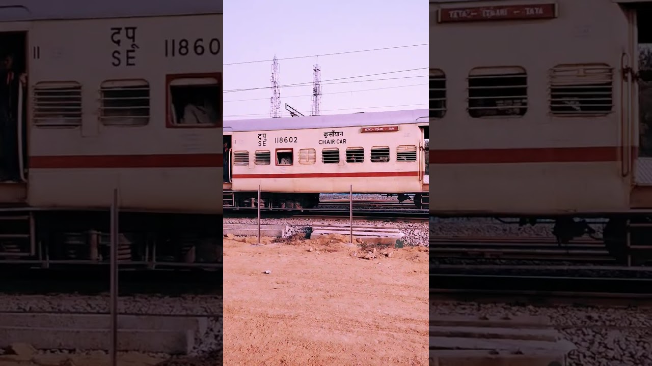 #Tatanagar Itwari Express#18109 departure from डोंगरगढ़ रेल्वे स्टेशन / #shortsviral #shortsyoutube