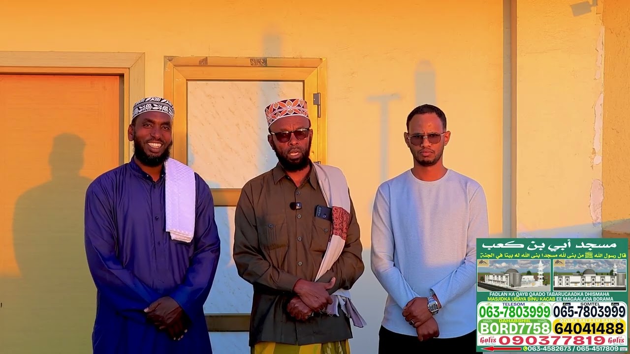Bulshada kheyrka jecel waxa loogu Baaqayaa inay ka qayb qaataan dhismaha masjidka,