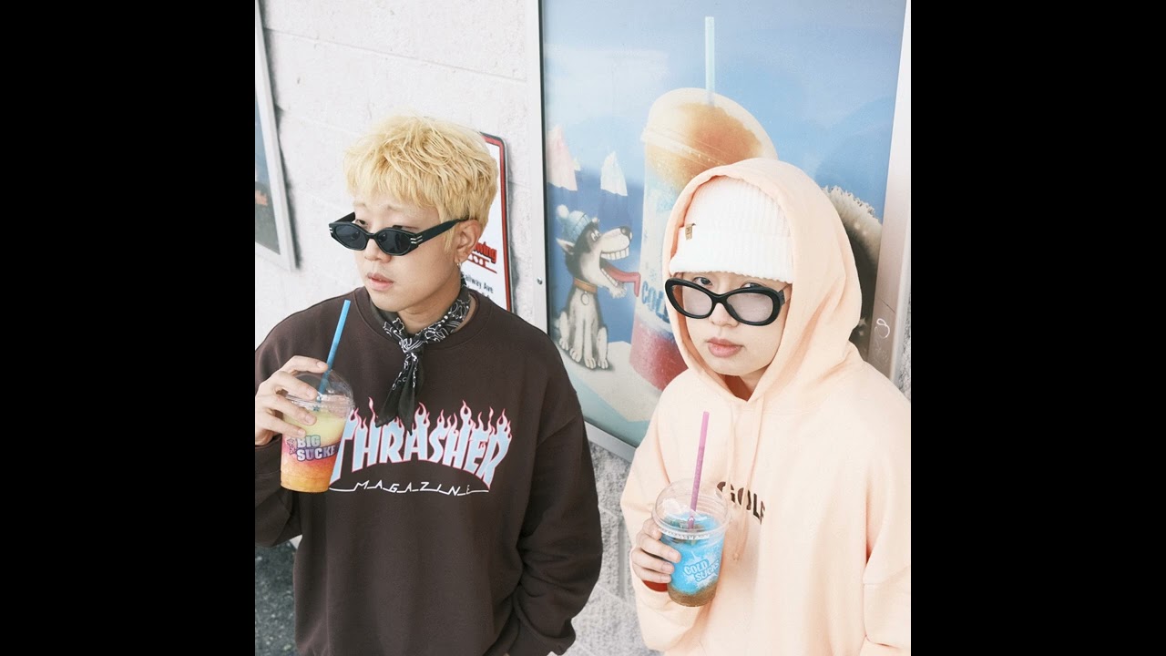 DNEIRF (디너프) - 03. ICE CUP (Official Audio)