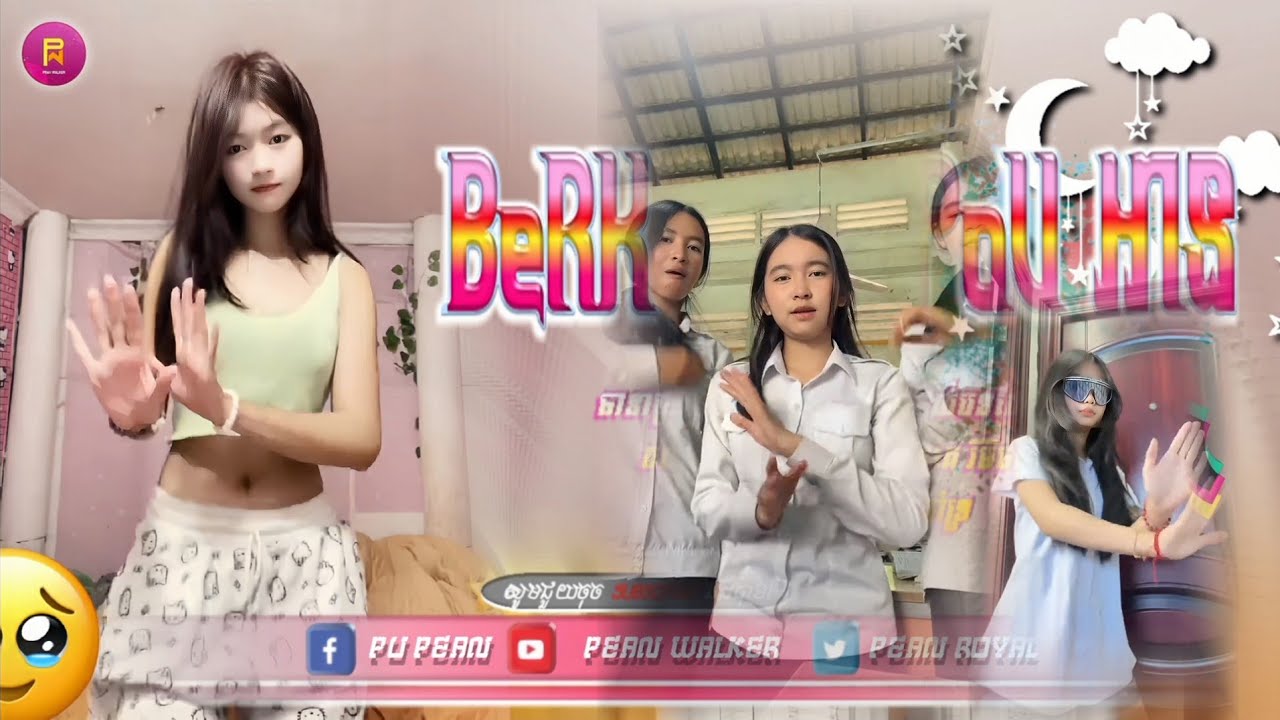 🟡បទល្បីក្នុង Tik Tok,🎬REmix 2025,(បើកសៀវភៅអាន × យកដៃច្របាច់ថ្ងាស & រាំស្តាយលើកដៃរា 🎵🥳),ព្រាបសុវត្ថិ💥