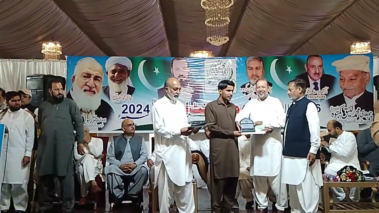 Umer Abrar Kamboh Receiving Shield | 16th Kamboh Talent Award 2024 Sheikhupura | Part 63