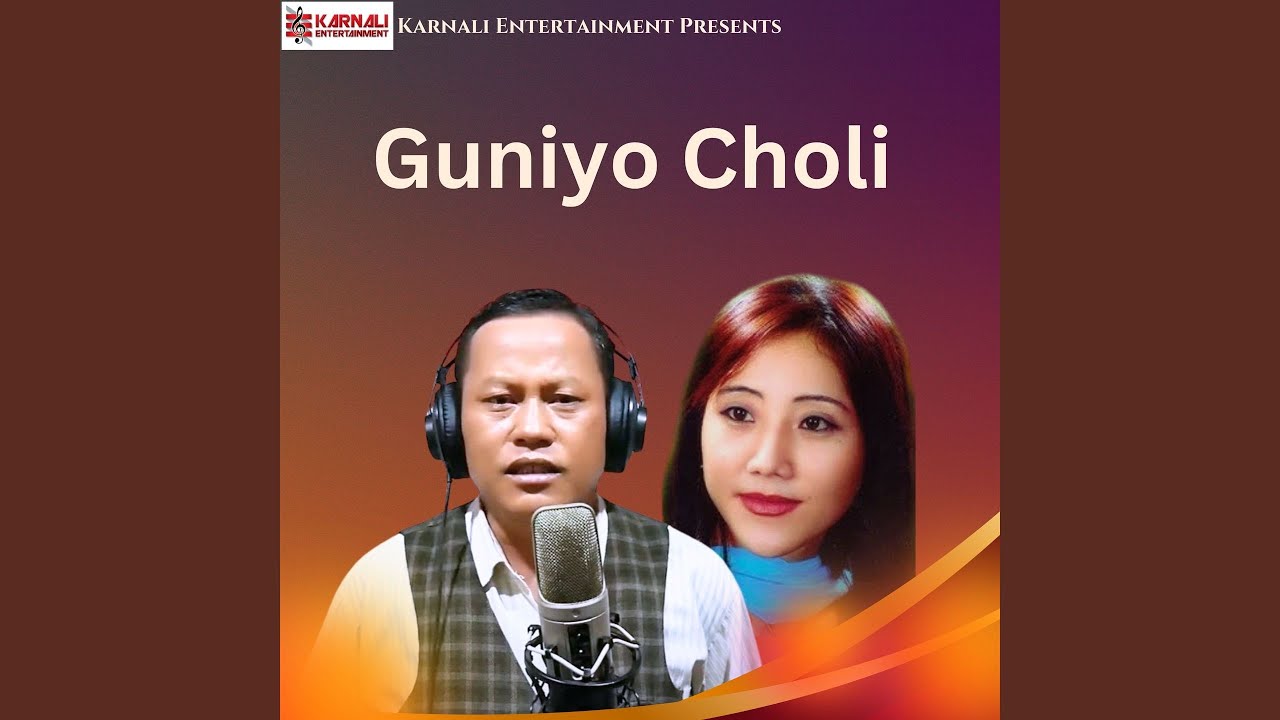 Guniyo Choli