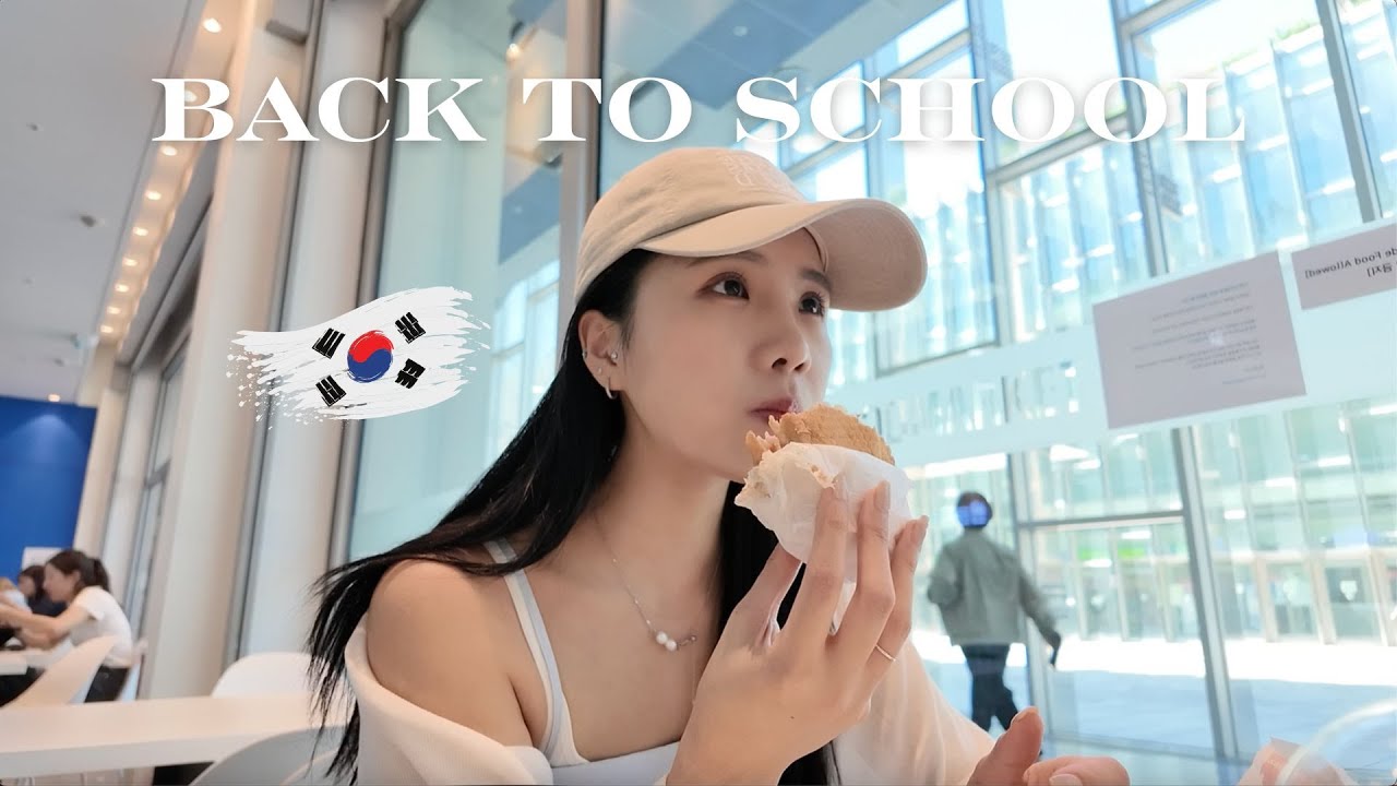 我去韓國唸書了🇰🇷 開學日+梨大校園TOUR（學校竟然有電影院?）