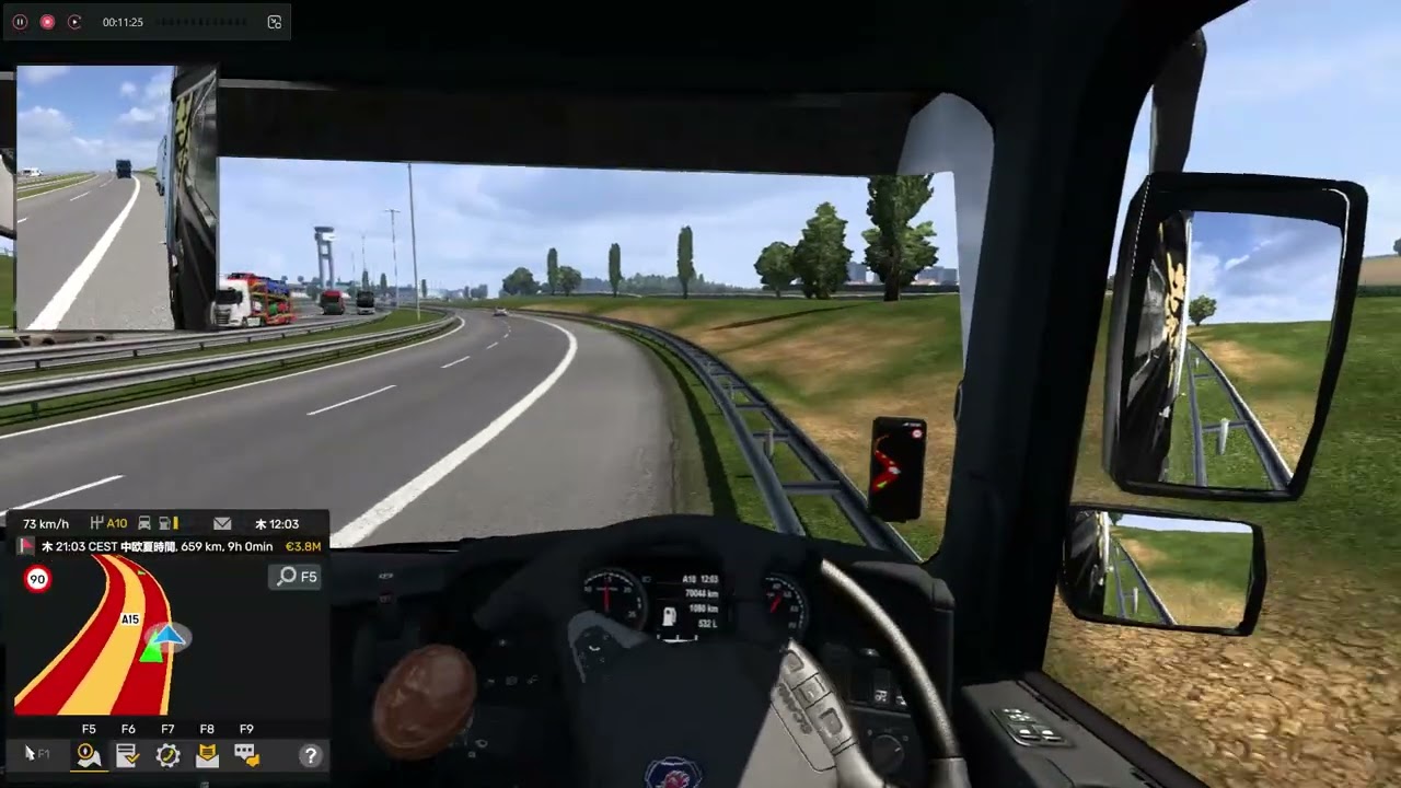 【Euro Truck Simulator 2】 ヨーロッパ MAP でまったり配送【リエージュ➡ル．マン】間【ニョッキ(パスタ)23ｔ】配送完了【スカニアデコトラタンデムトレーラー】で配送