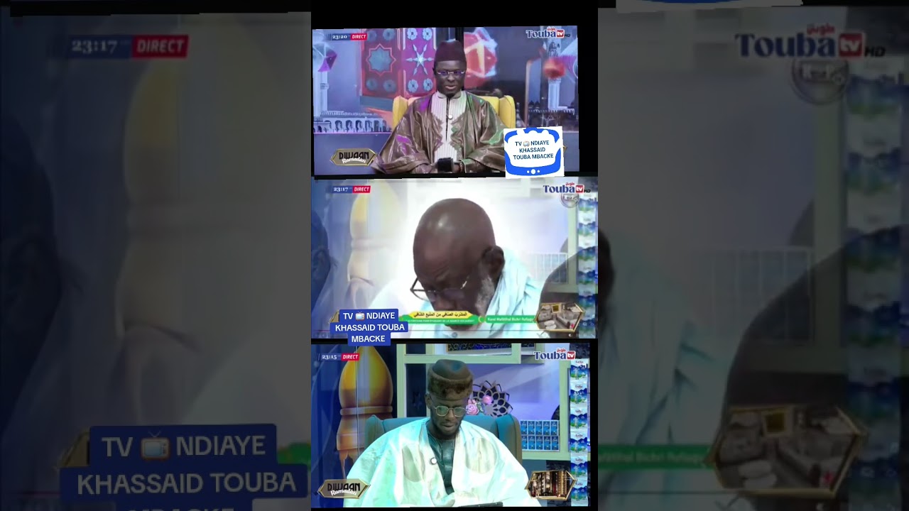 WATANE BOU AM SOLLO S ABDOUAT TOUBA TV