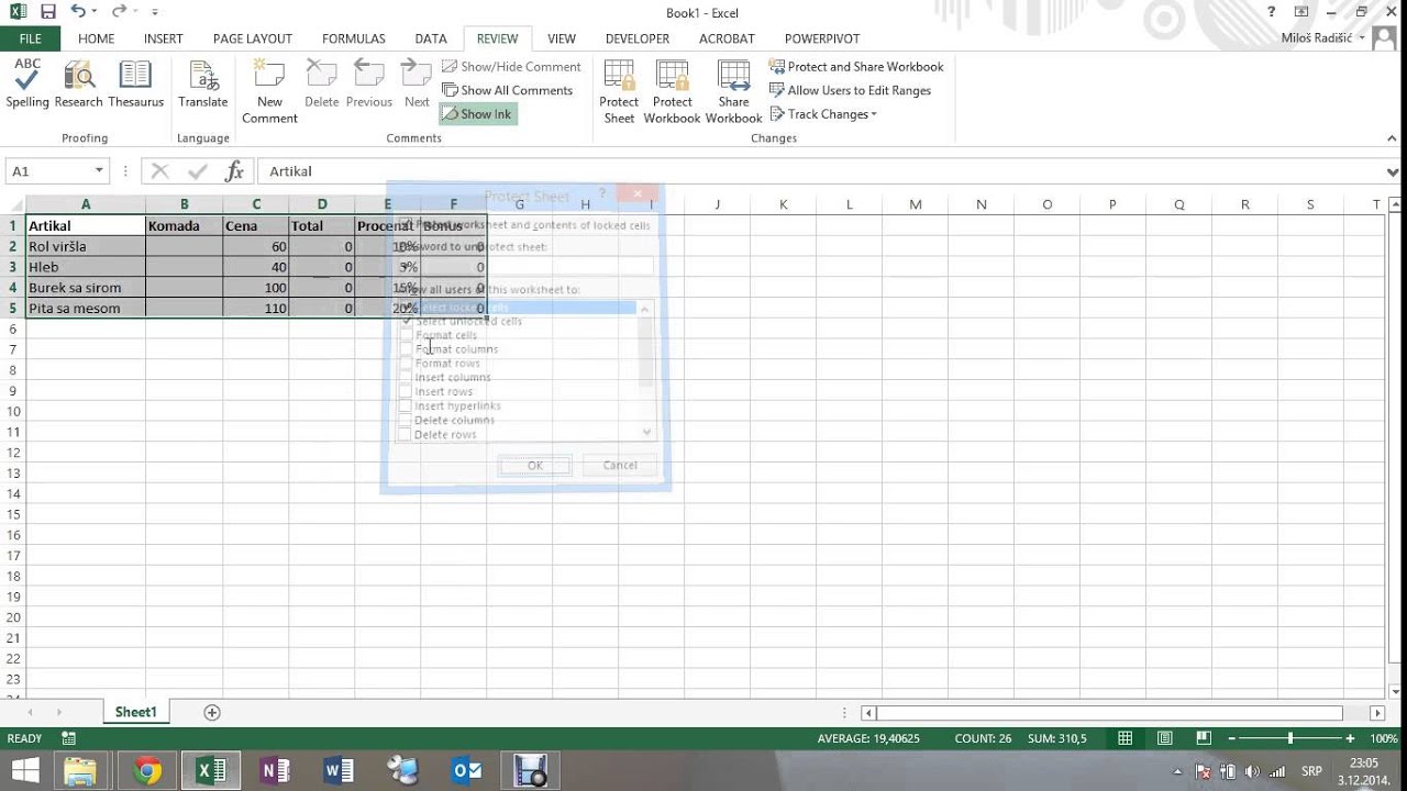Poslovni Excel: Zaštita podataka (zaključavanje ćelija, radnih listova i dokumenata)