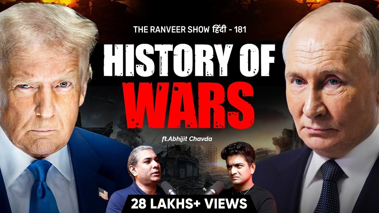 HISTORY OF CONFLICTS - War, Bloodshed & Treasures | Abhijit Chavda Returns | TRS हिंदी 181