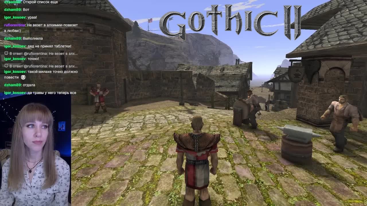 Готика 2 (Gothic II) #5 СТРИМ