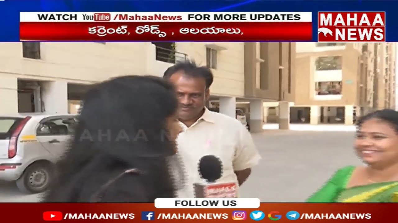 సీనియర్ నటులు ప్రభాకర్ రేడ్డి గారి సంకల్పంతో Chitrapuri Hills | Vallabhaneni Anil | Mahaa News