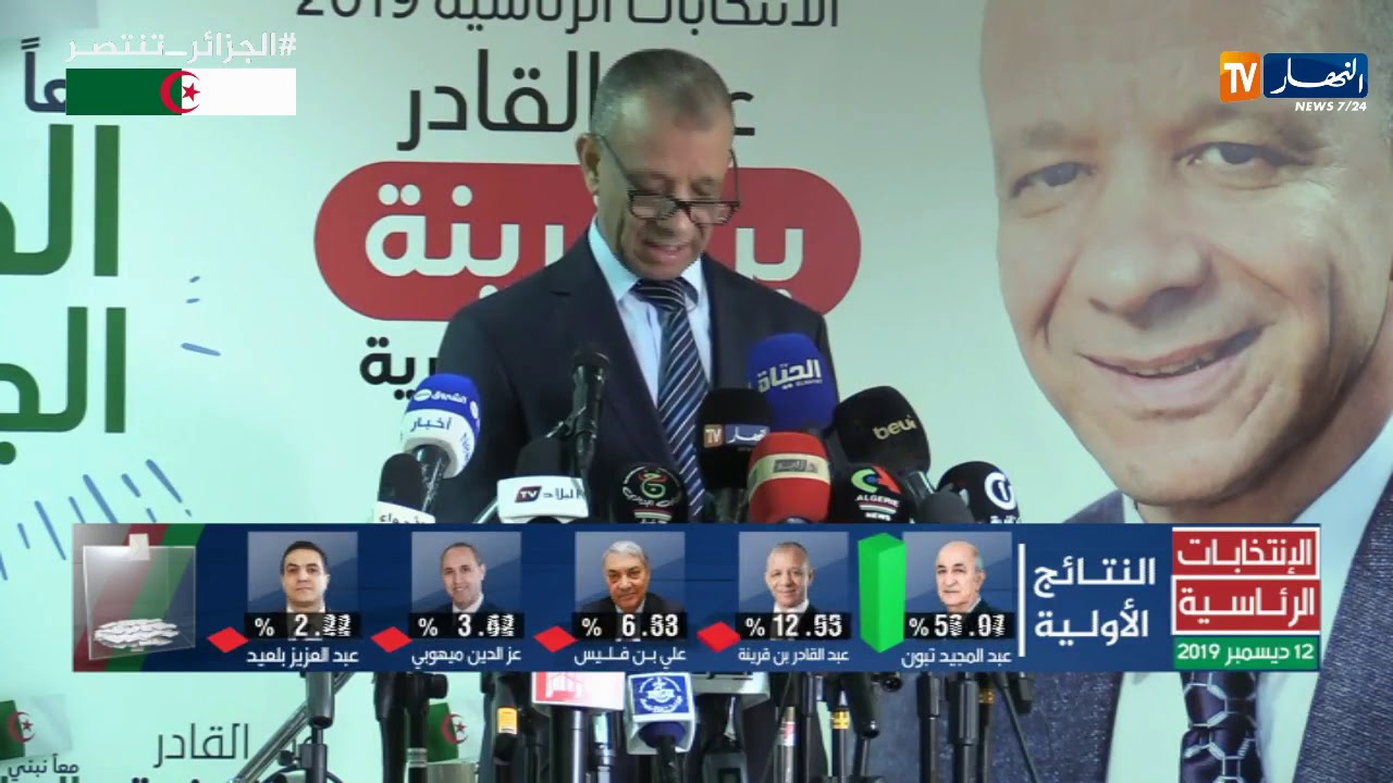 ندوة صحفية للمترشح 