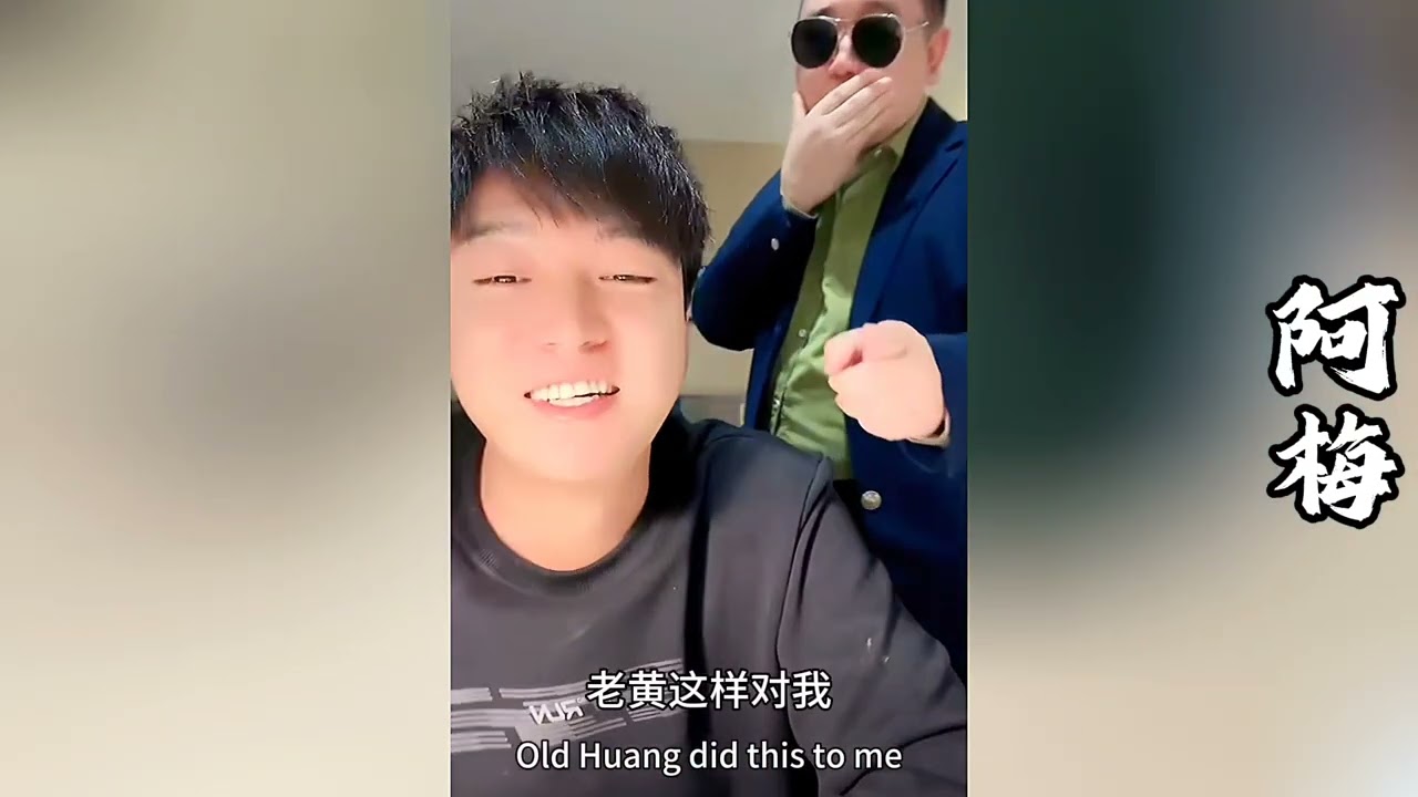 王飞要和欧阳诺分手啦！没想到阿姨竟然~！！【探山记】#小凉山#阿梅#王飞#阿伍嫫#欧阳诺#依洛#记录生活#乡村生活#农村姑娘