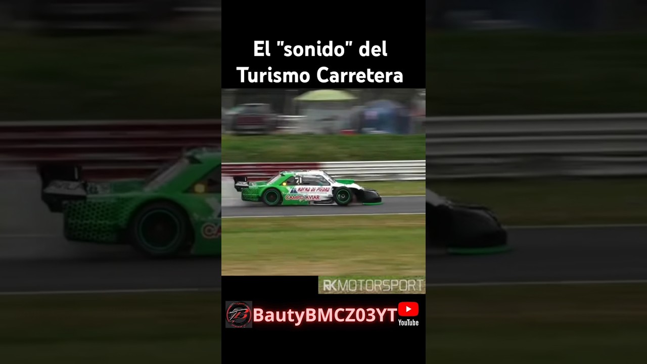 El 