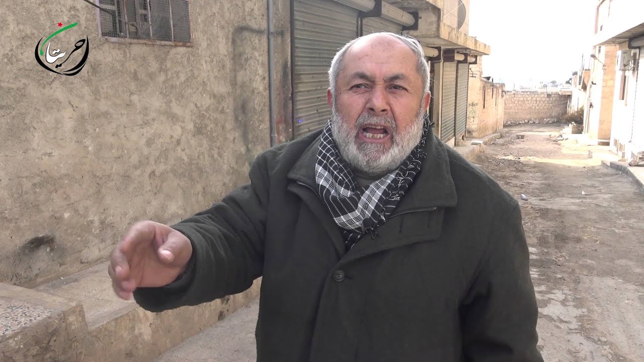 آثار القصف الروسي المركز على مدينة حريتان