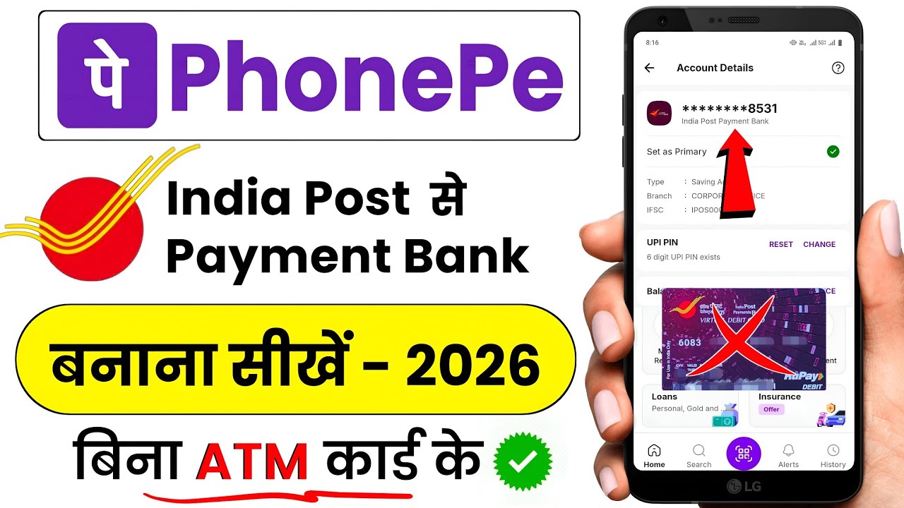 India Post Payment Bank Se Phonepe Kaise Banaye 2026 !! Ippb Se Phone Pe Account Kaise Banaye
