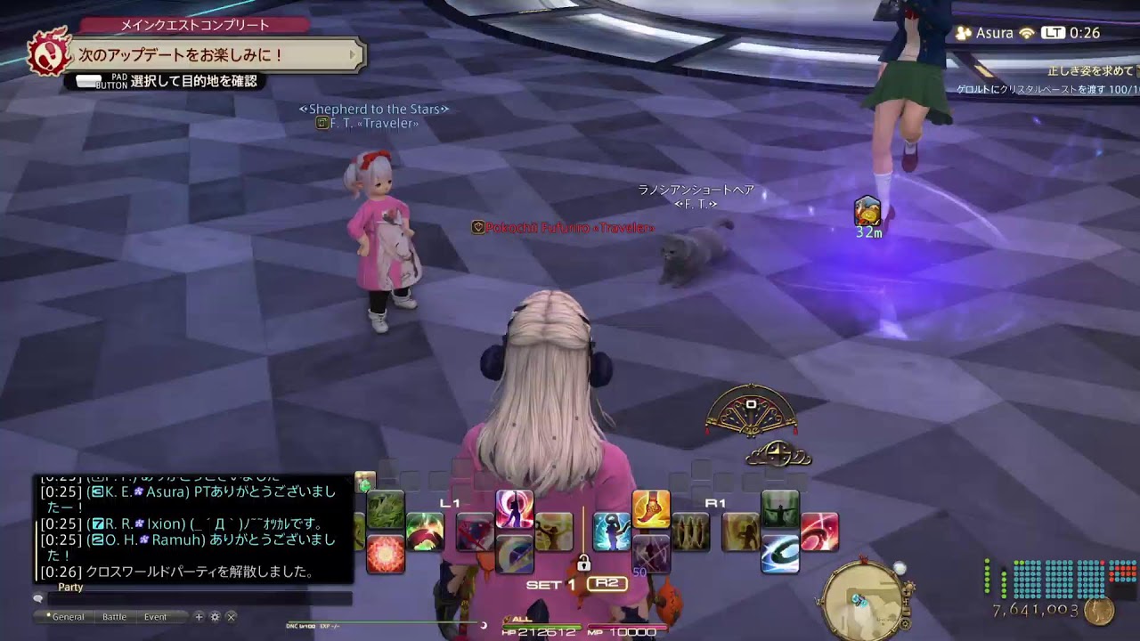 72歳のゲーム実況　　#FF14　#851　消化ーー
