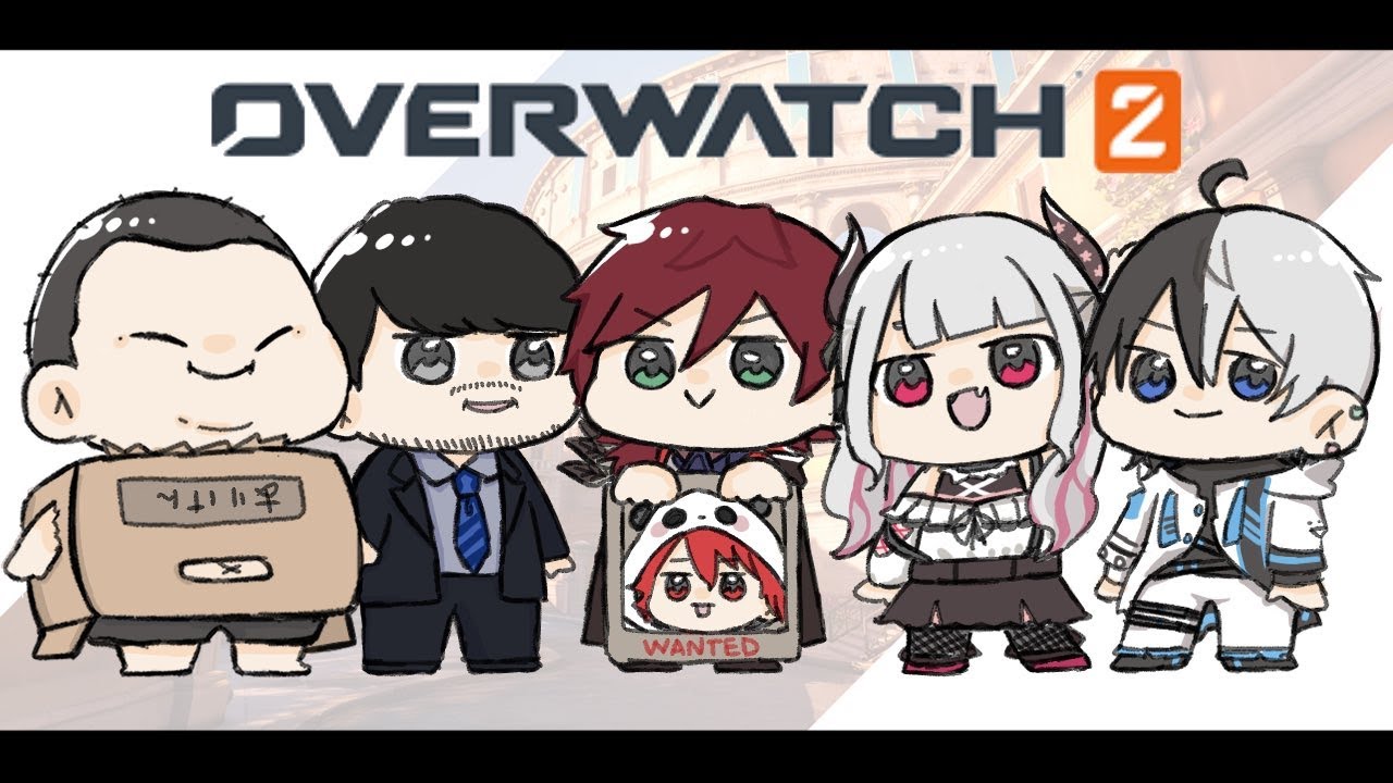 【Overwatch2】反省紀パイドリオン再集結【ローレン・イロアス/にじさんじ】
